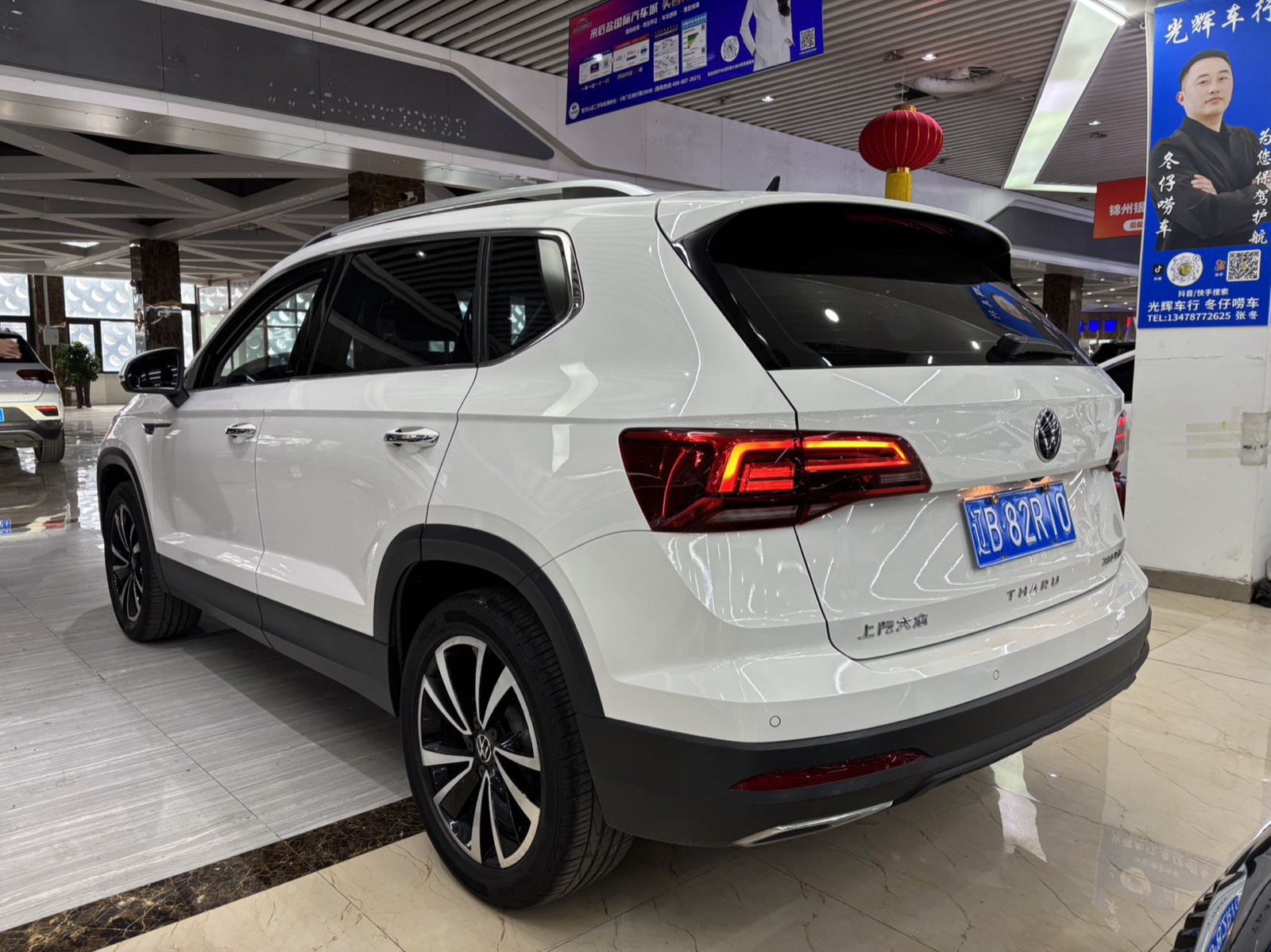 Volkswagen Tharu view 6