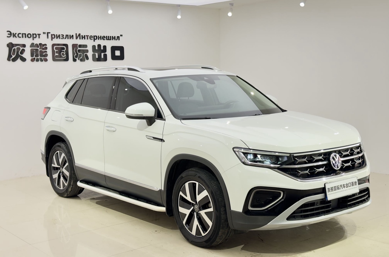 Volkswagen Tayron view 3