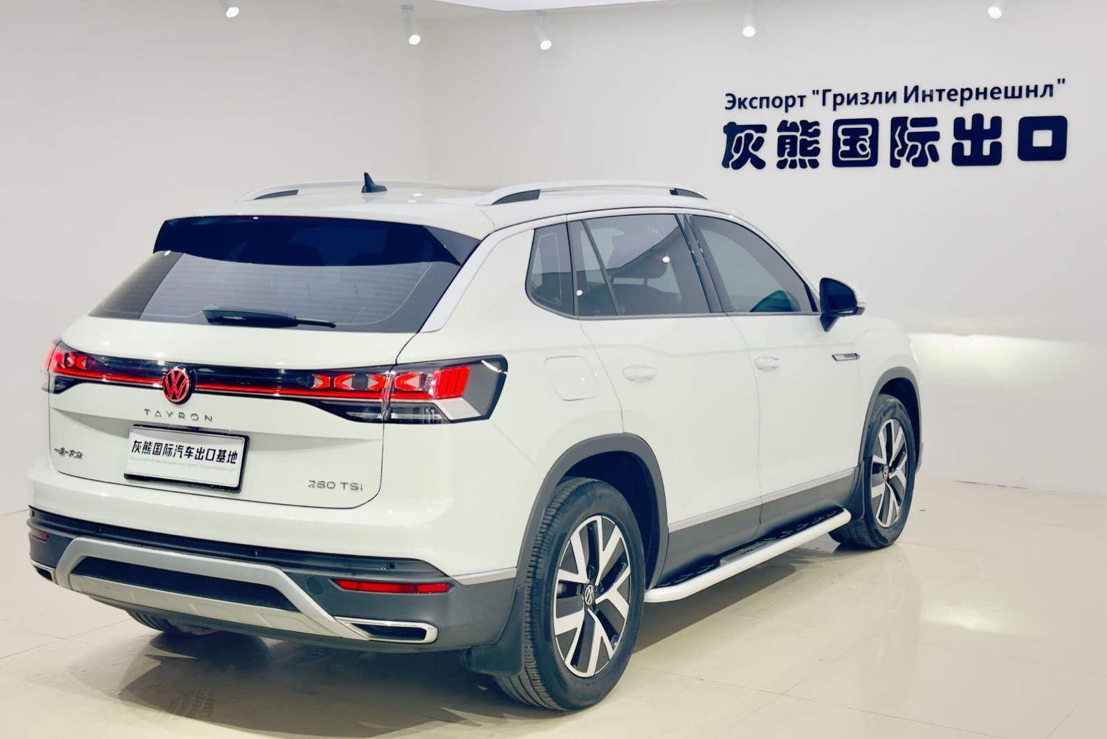 Volkswagen Tayron view 4