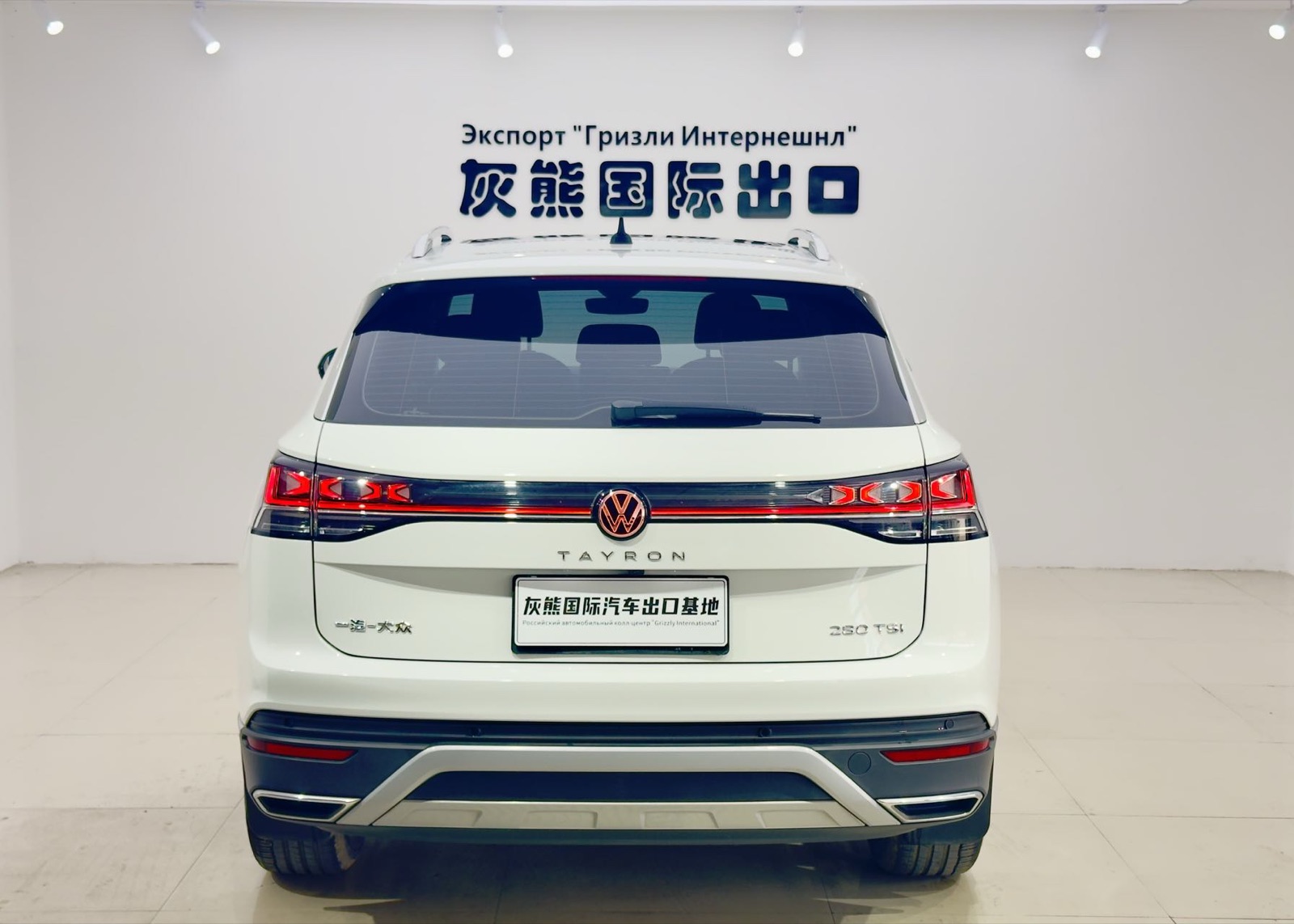Volkswagen Tayron view 5