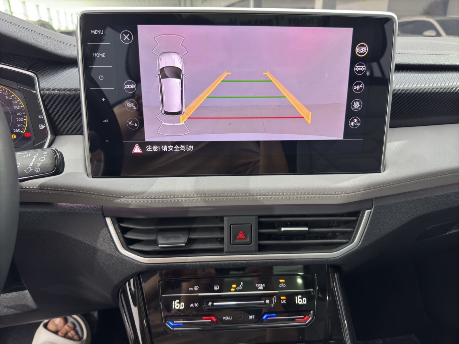Volkswagen Tayron view 13