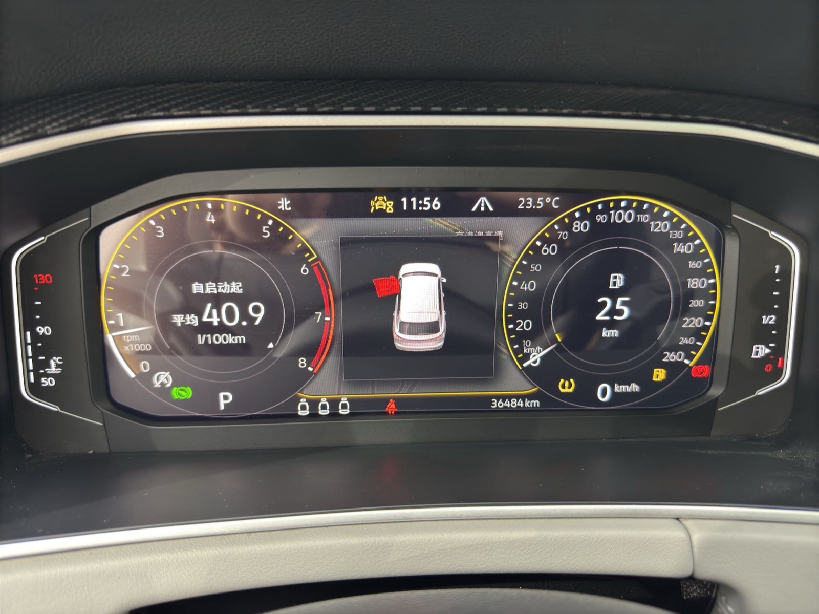 Volkswagen Tayron view 16