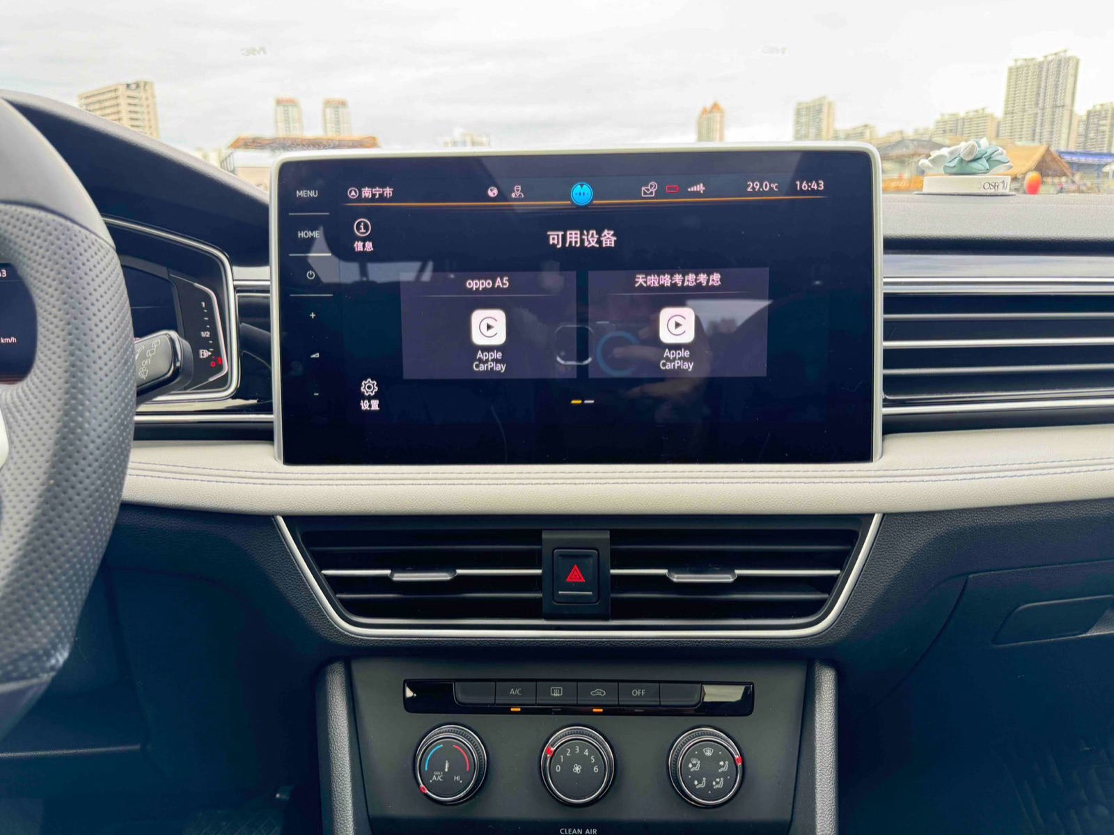 Volkswagen Tiguan L view 14