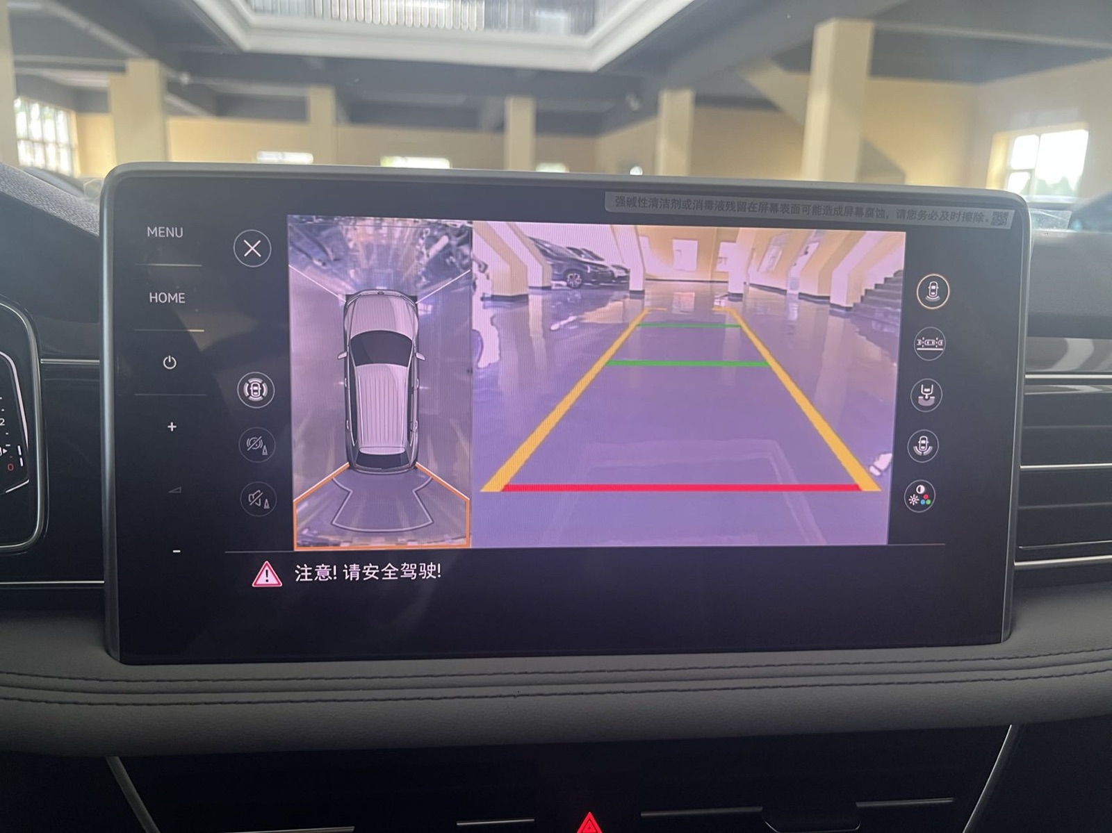Volkswagen Tiguan L view 13