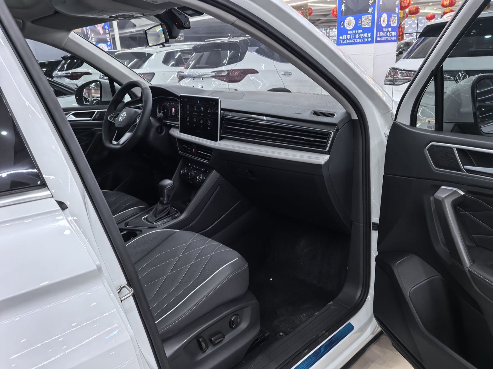 Volkswagen Tiguan L view 15