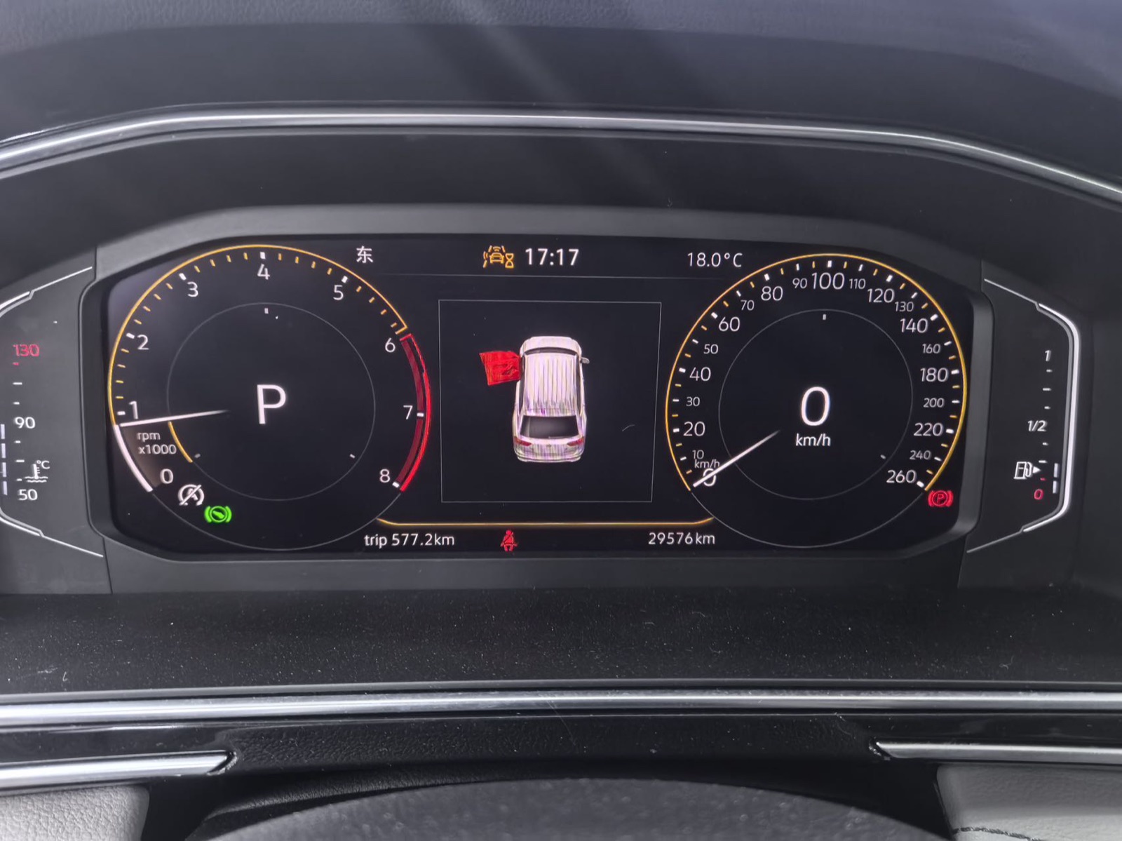 Volkswagen Tiguan L view 18