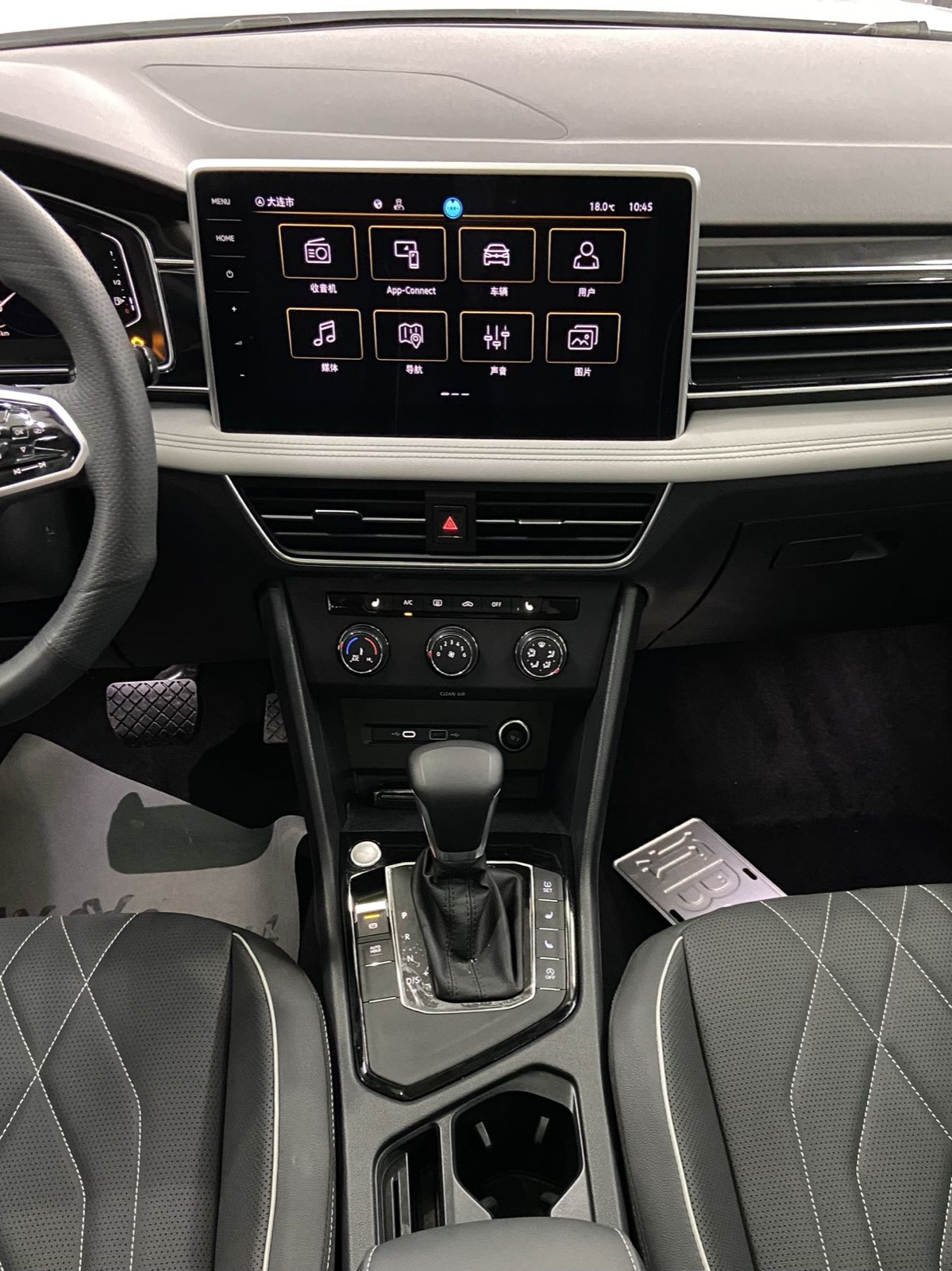 Volkswagen Tiguan L view 20
