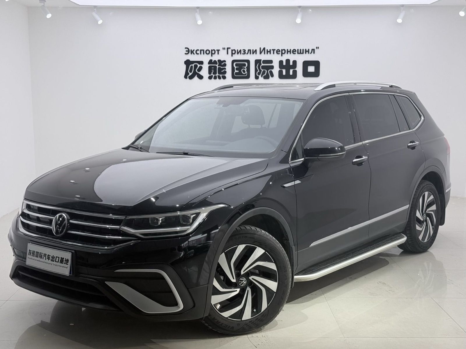Volkswagen Tiguan L 2022