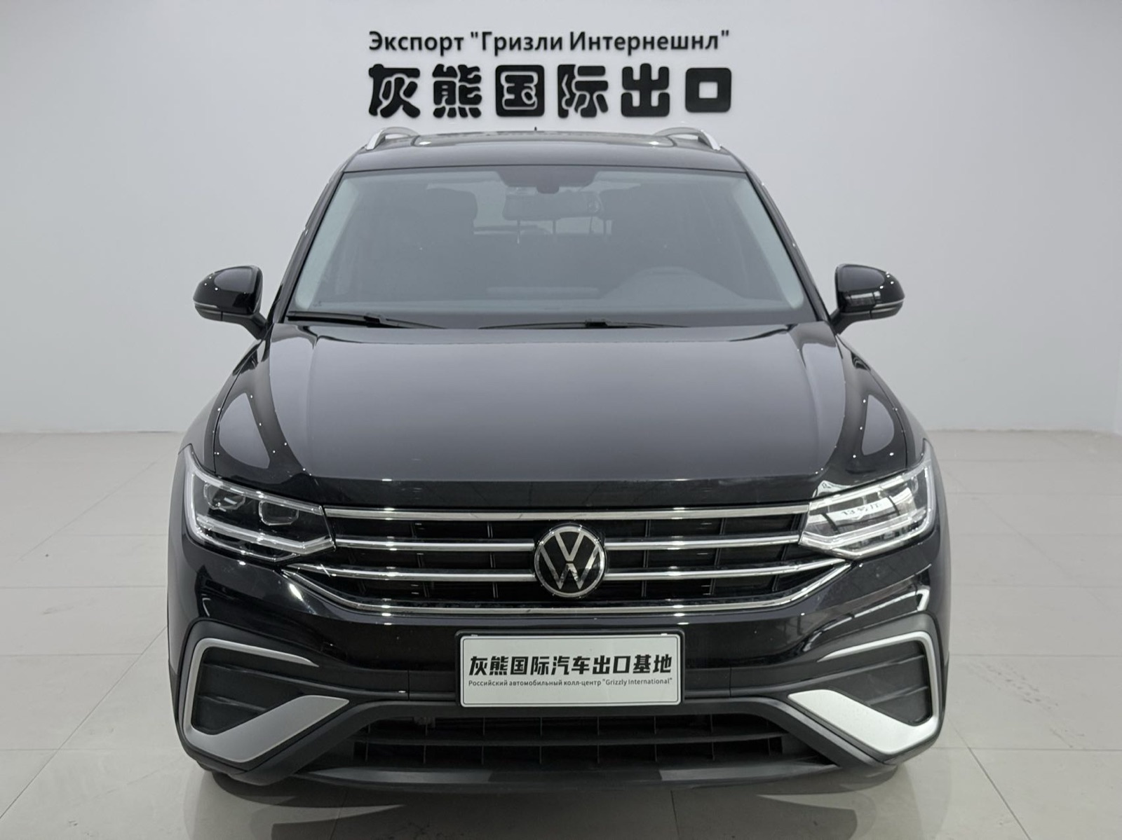 Volkswagen Tiguan L view 2