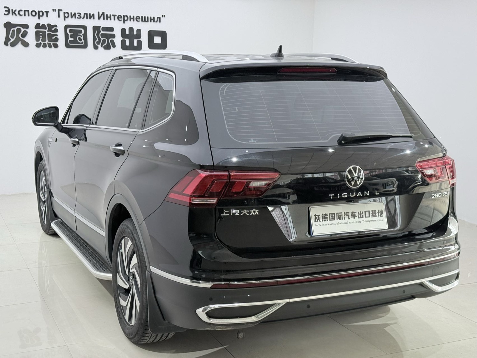 Volkswagen Tiguan L view 6