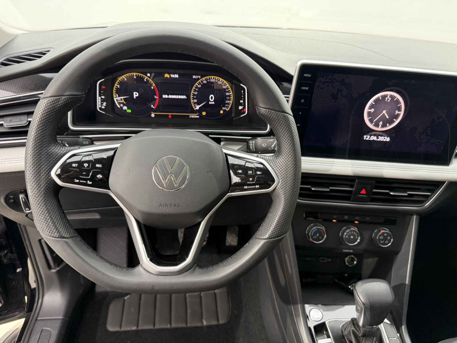 Volkswagen Tiguan L view 11
