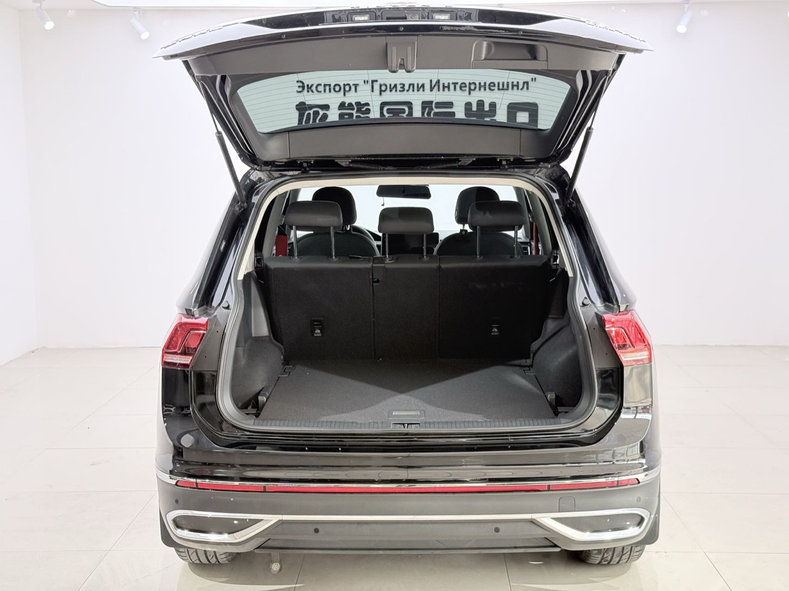 Volkswagen Tiguan L view 16