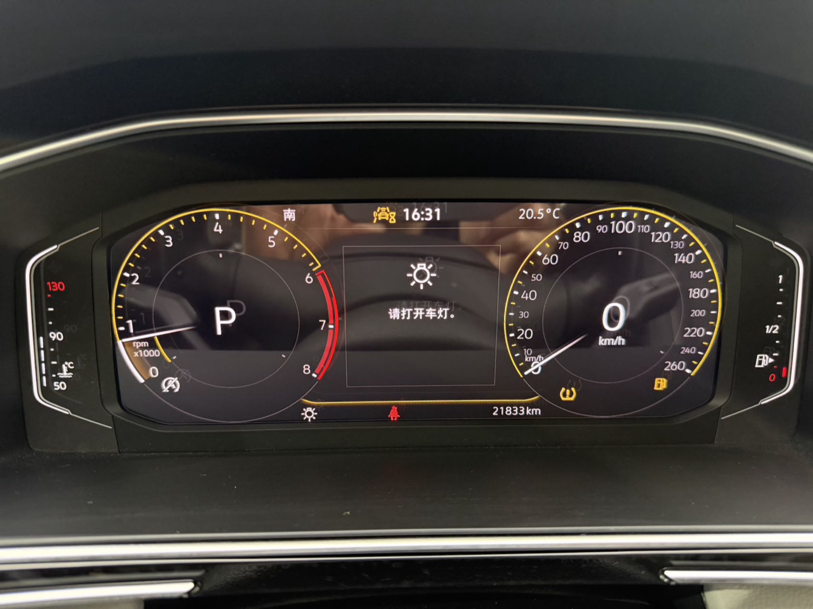 Volkswagen Tiguan L view 18