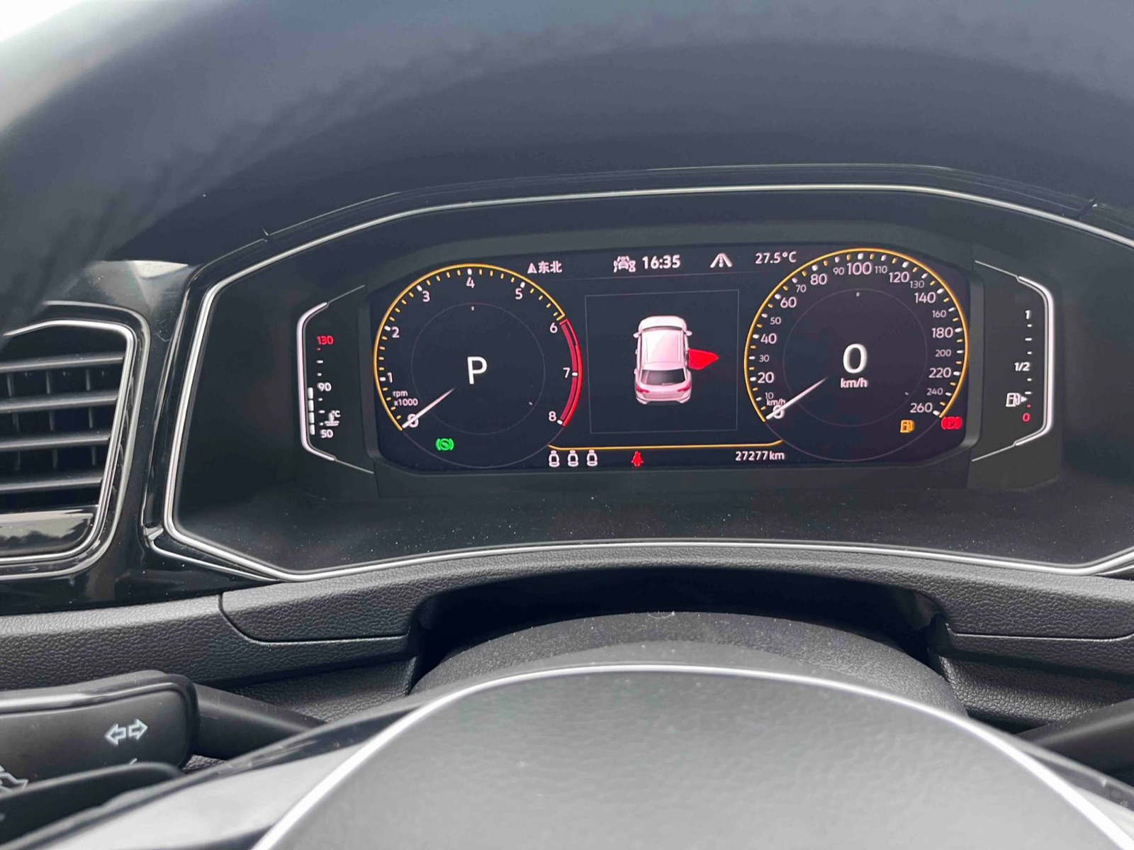 Volkswagen T-Roc view 17