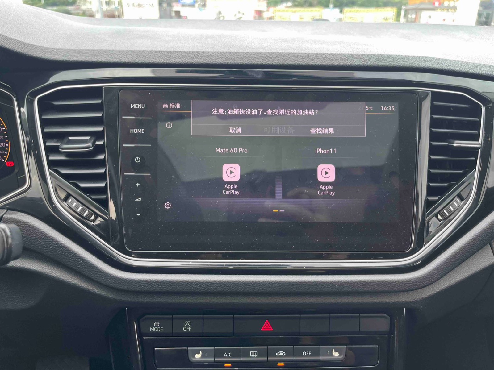Volkswagen T-Roc view 18