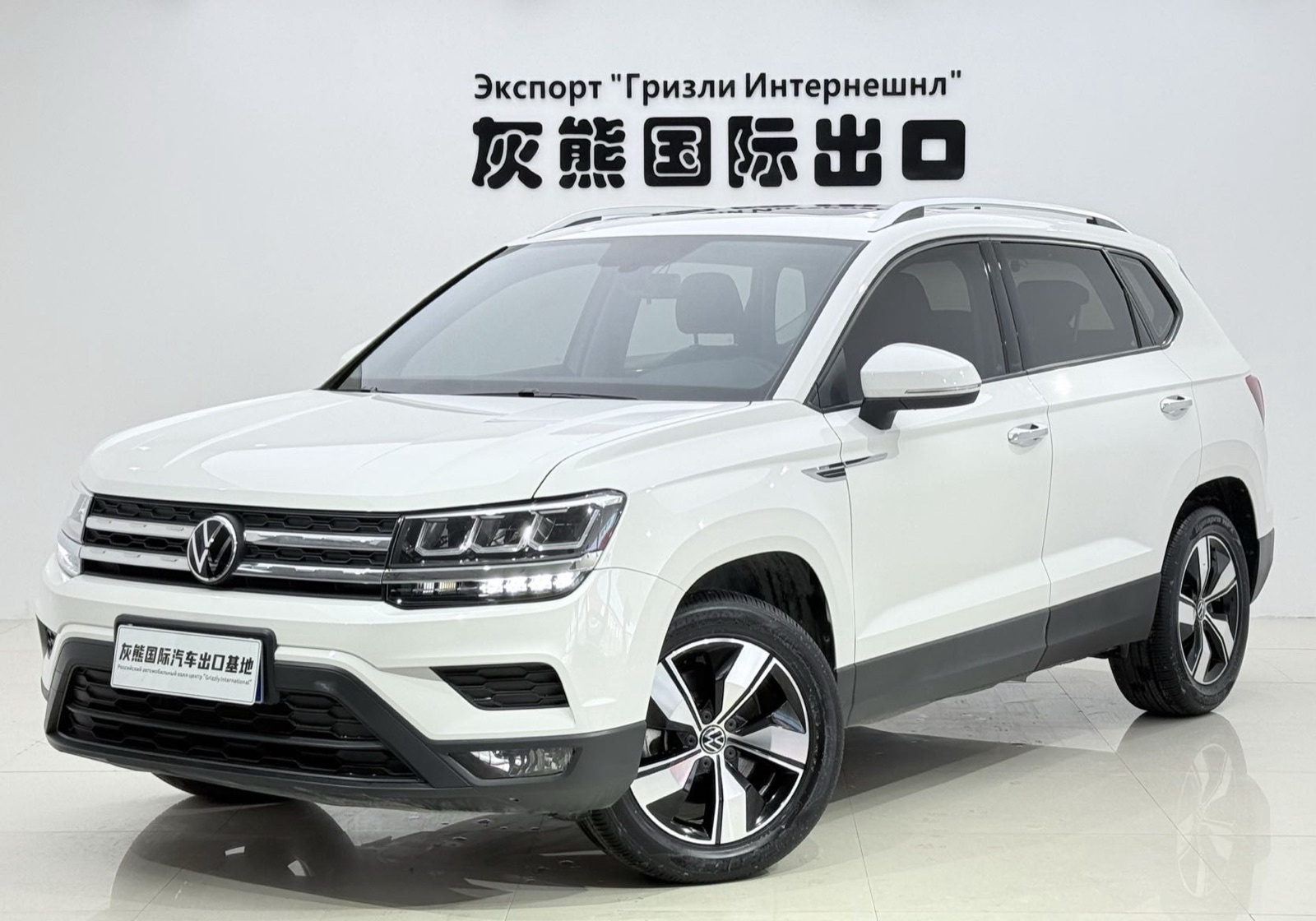 Volkswagen Tharu 2022