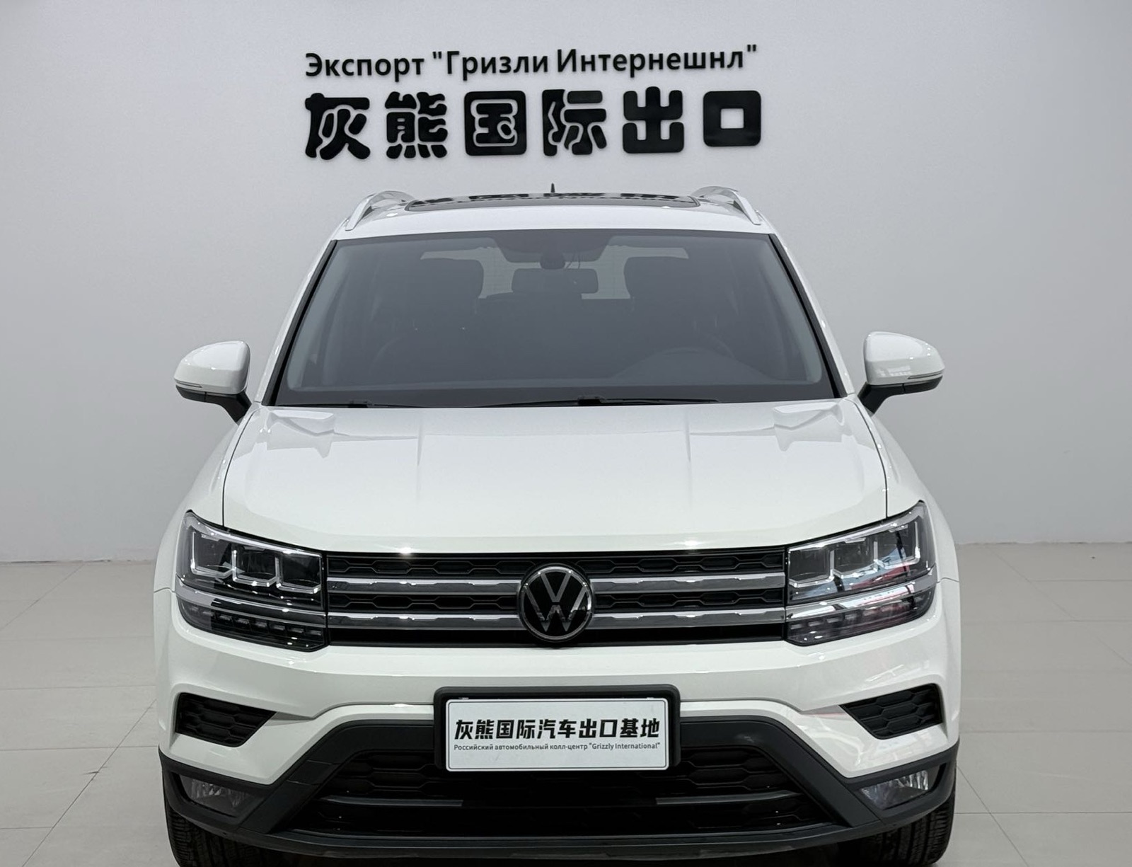 Volkswagen Tharu view 2