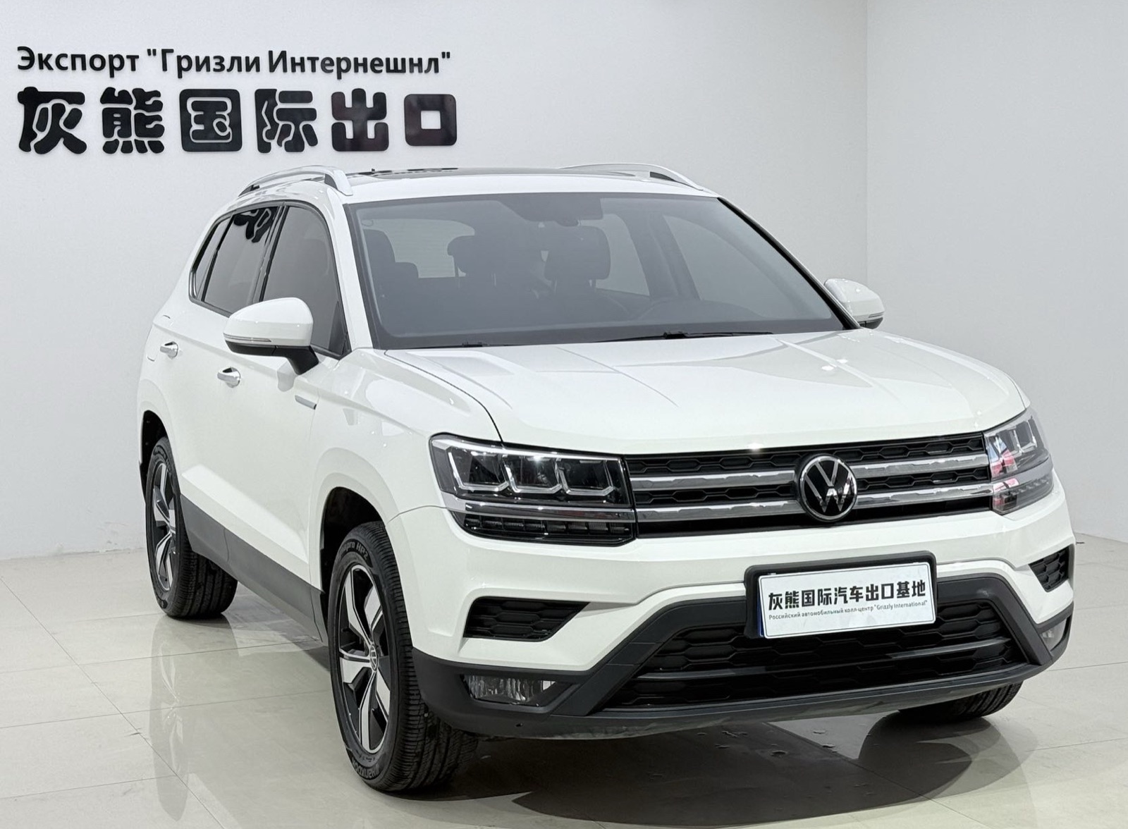 Volkswagen Tharu view 3