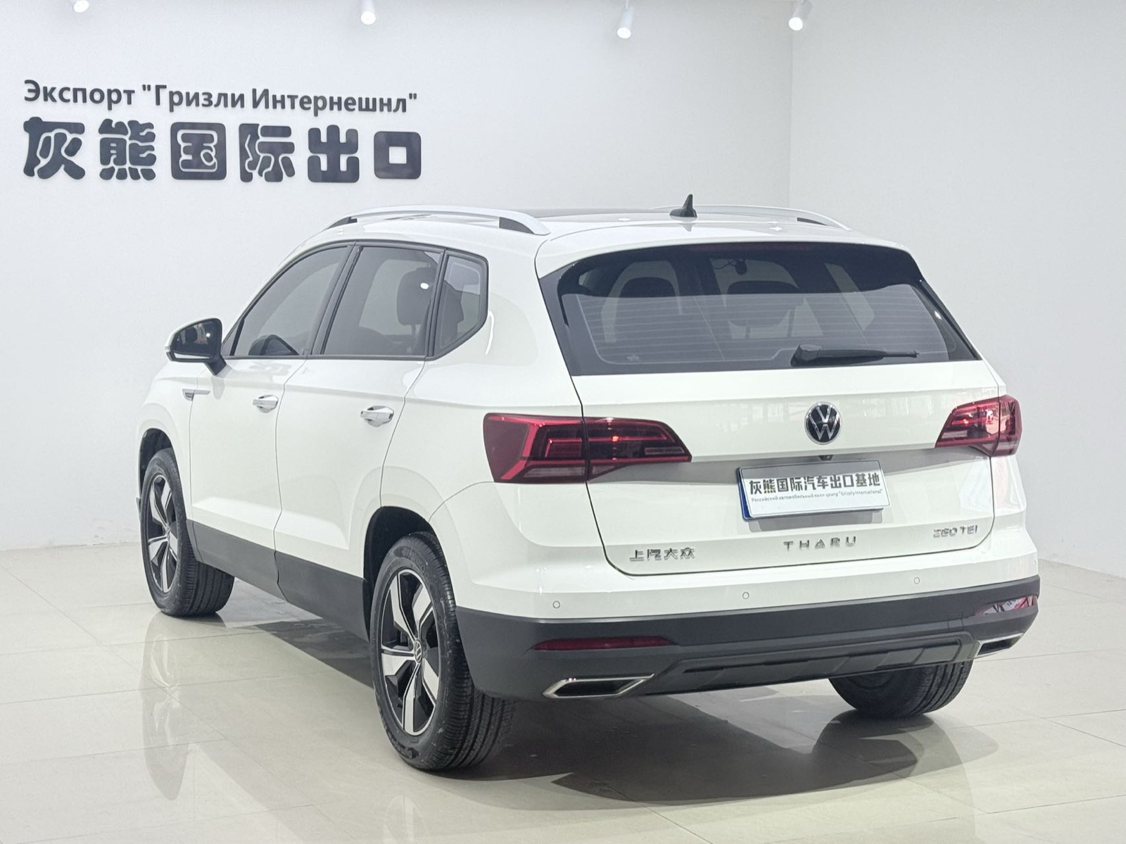 Volkswagen Tharu view 4