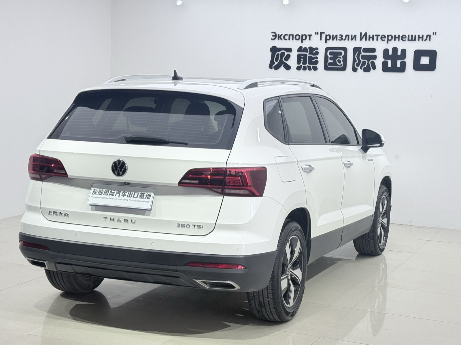 Volkswagen Tharu view 6