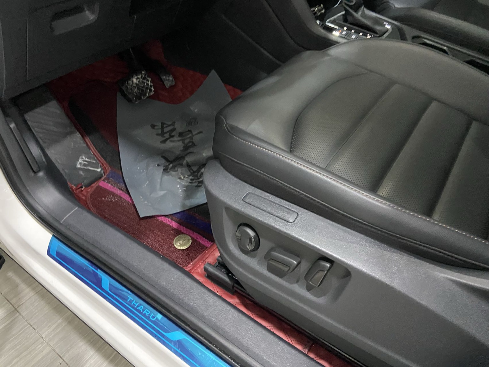 Volkswagen Tharu view 16