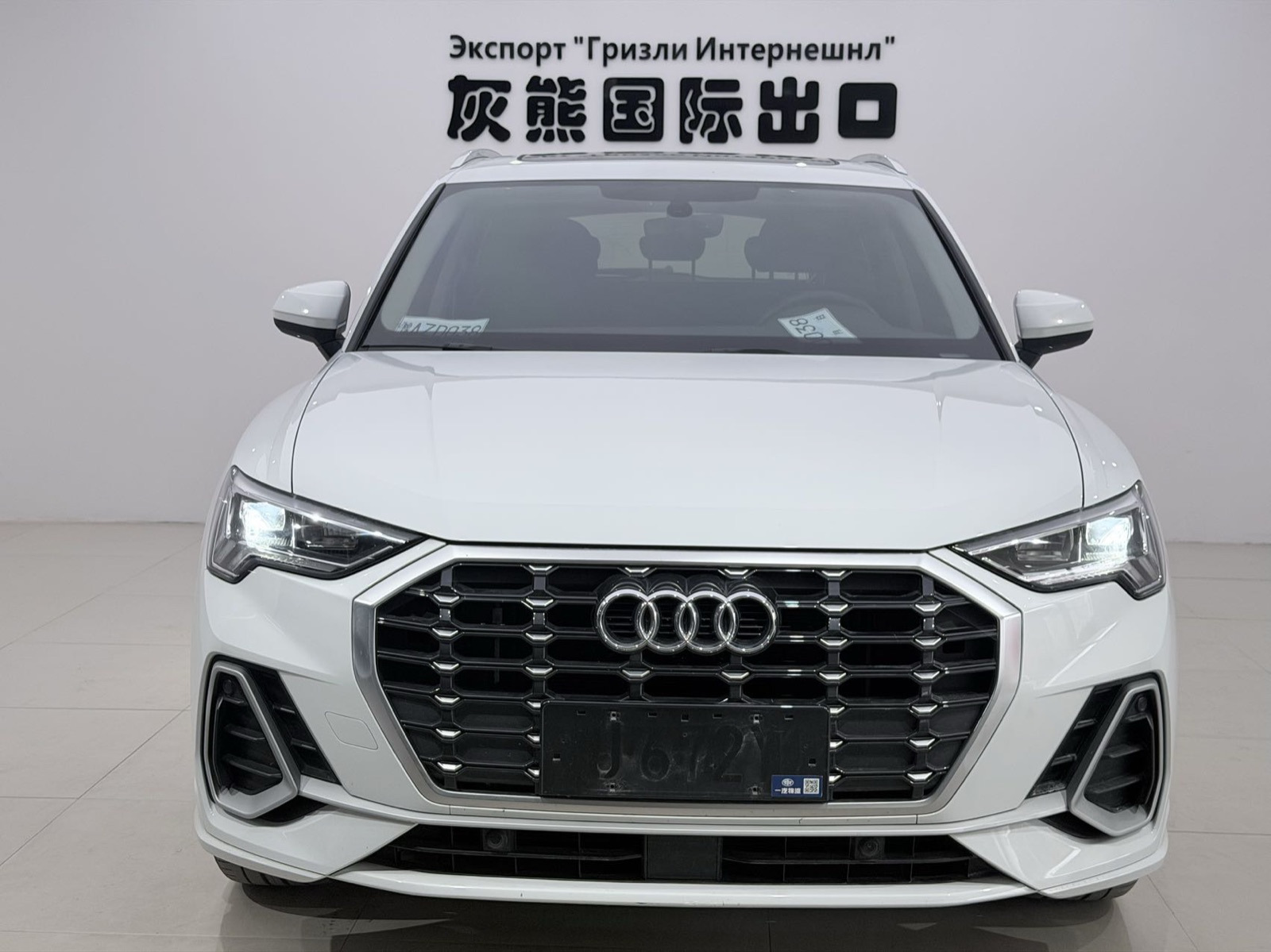 Audi Q3 view 2