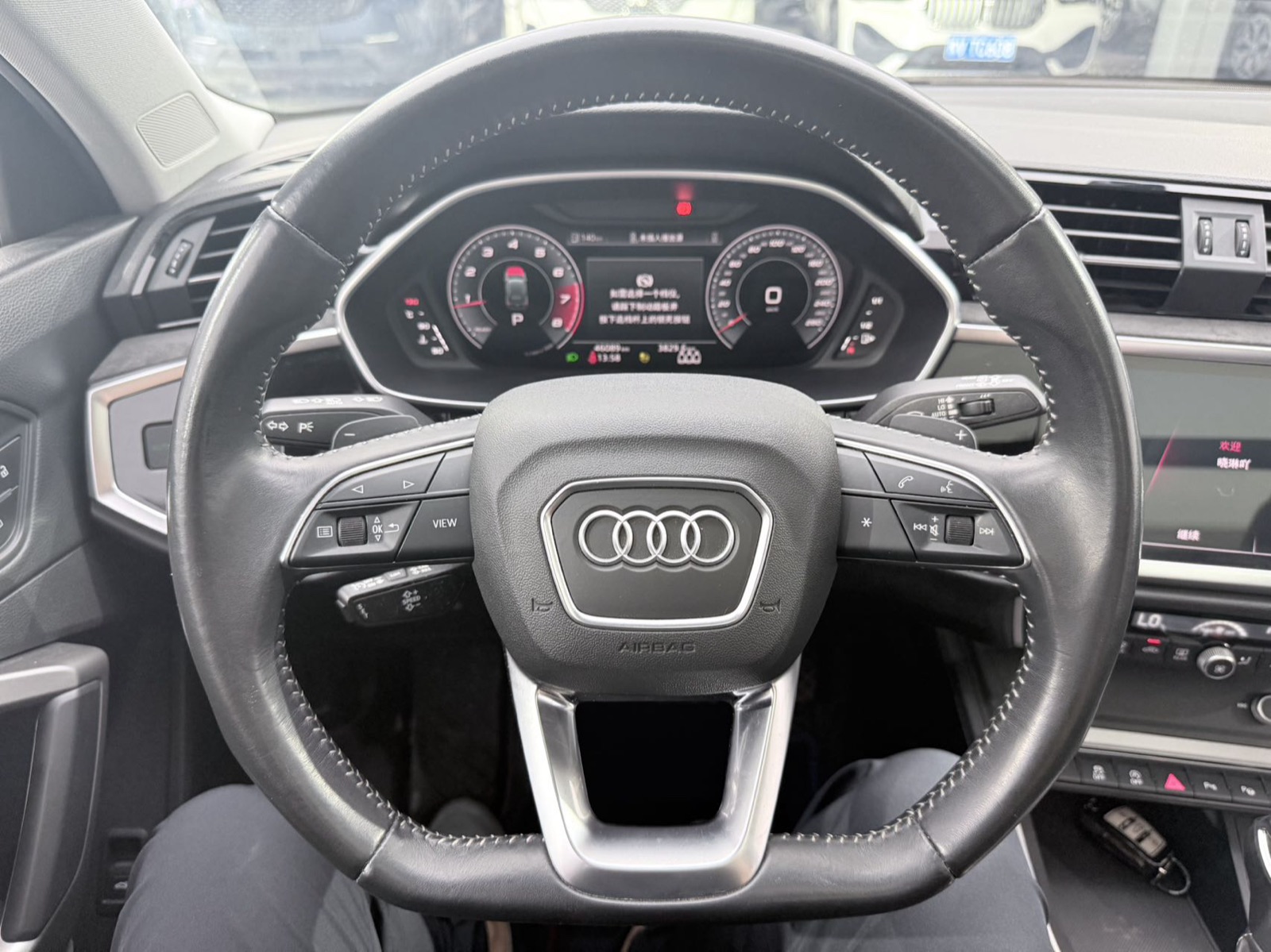 Audi Q3 view 7