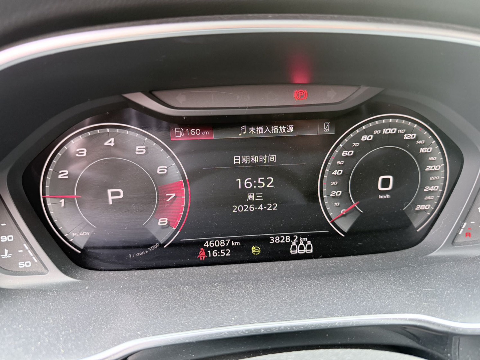 Audi Q3 view 16