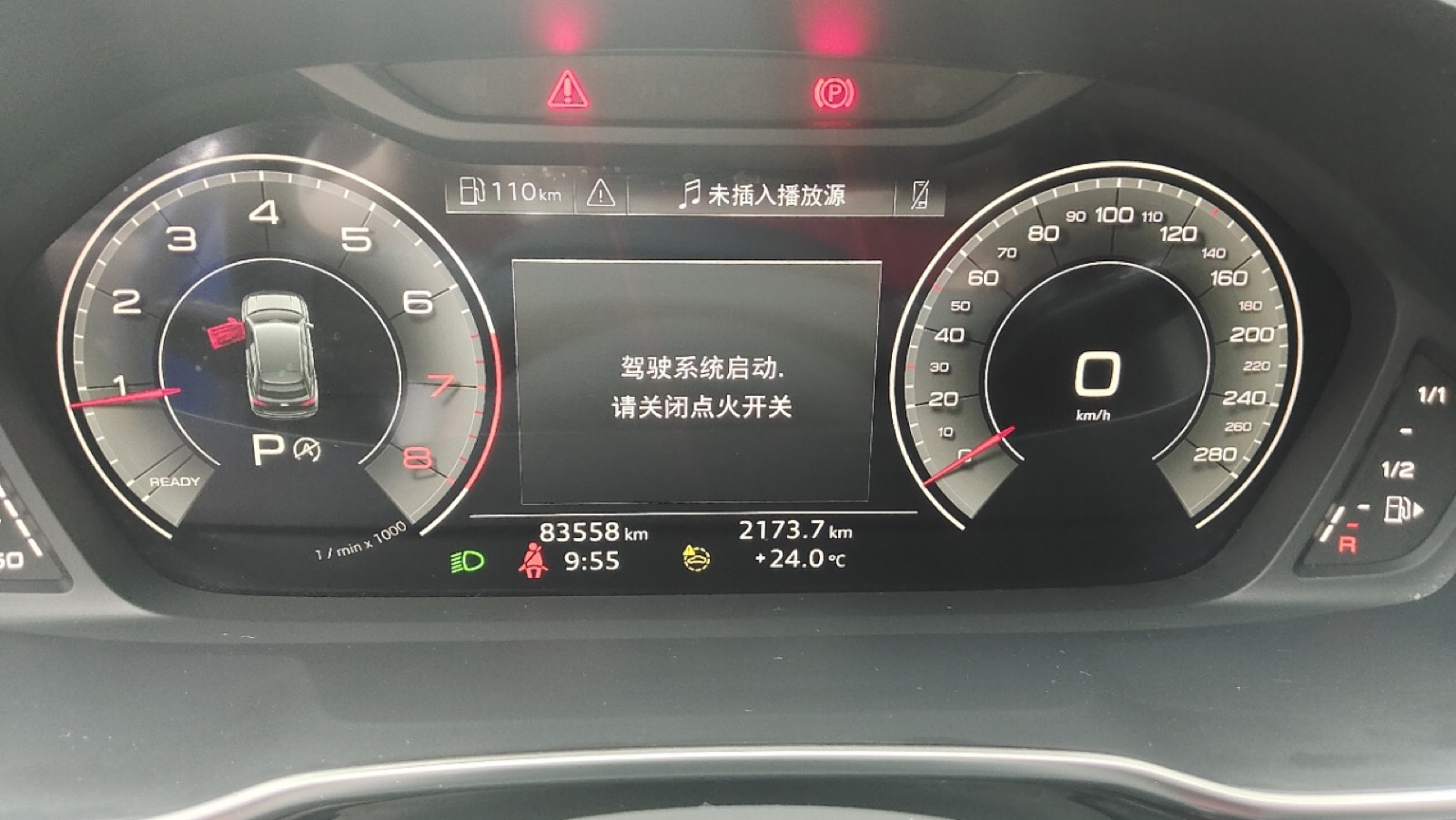 Audi Q3 view 10
