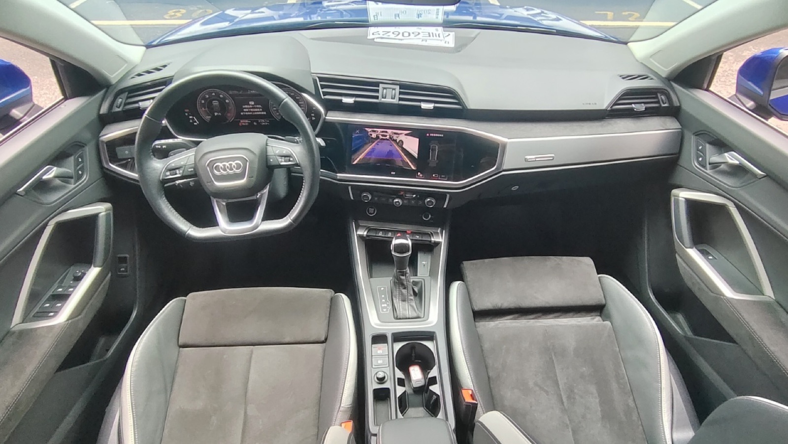Audi Q3 view 18