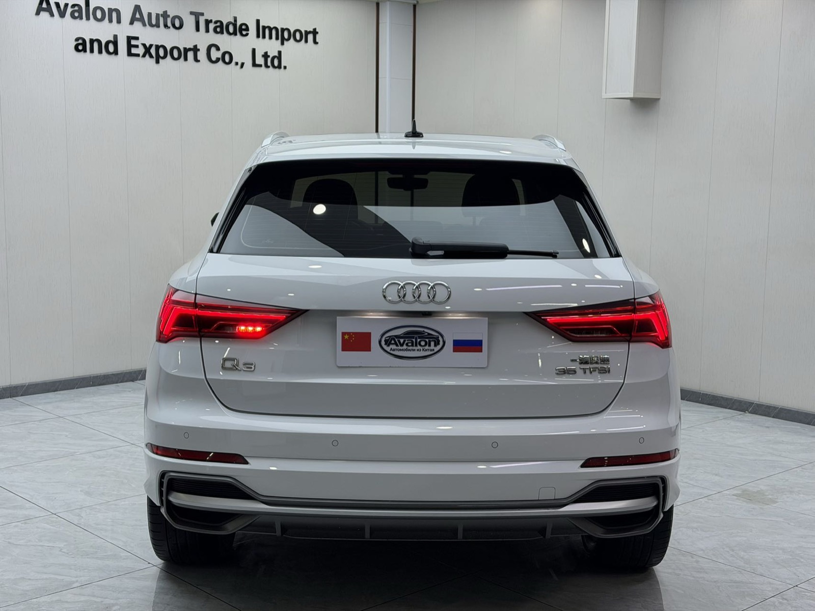 Audi Q3 view 5