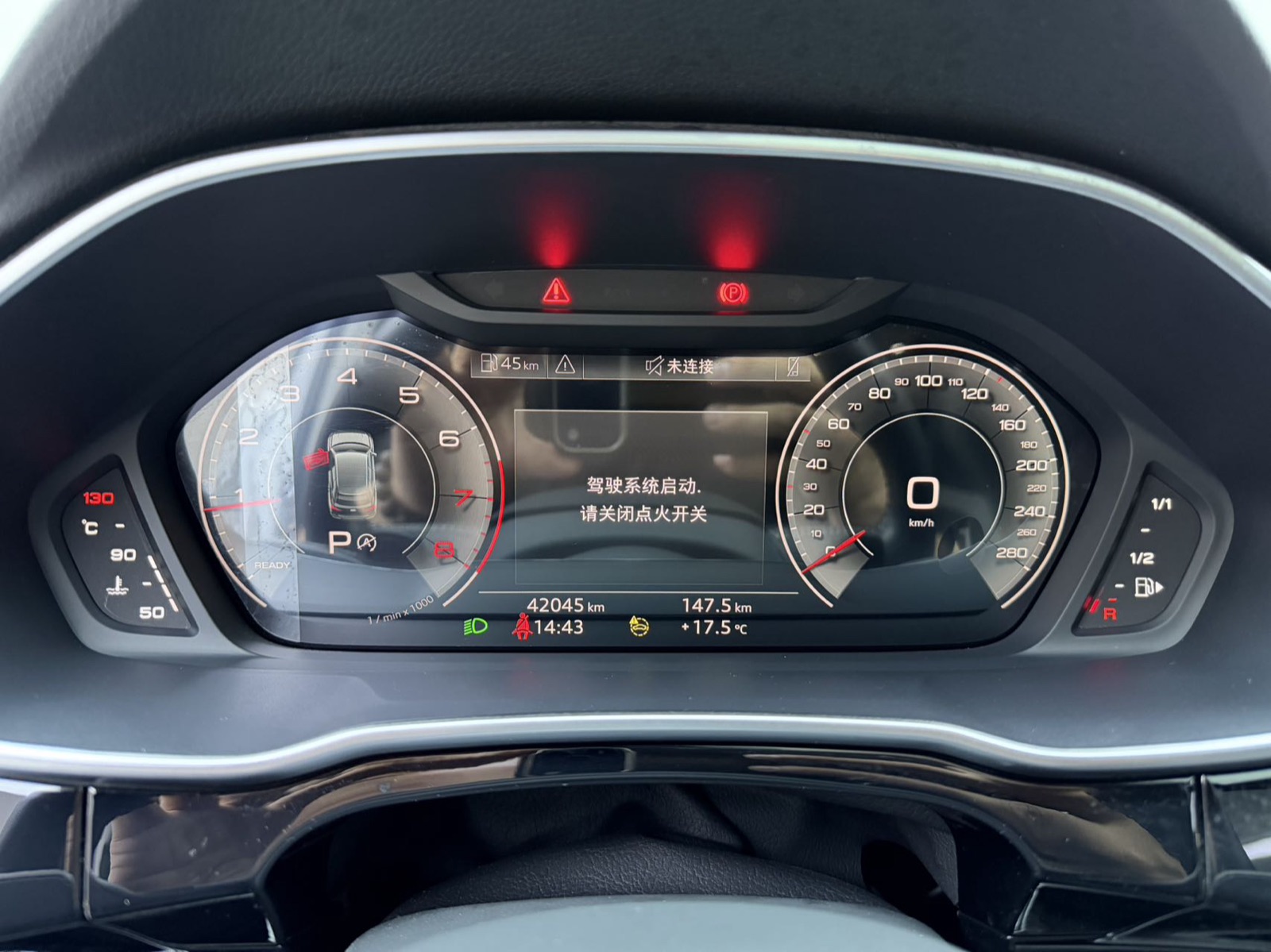 Audi Q3 view 10