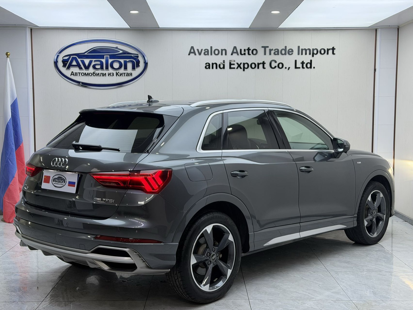 Audi Q3 view 4
