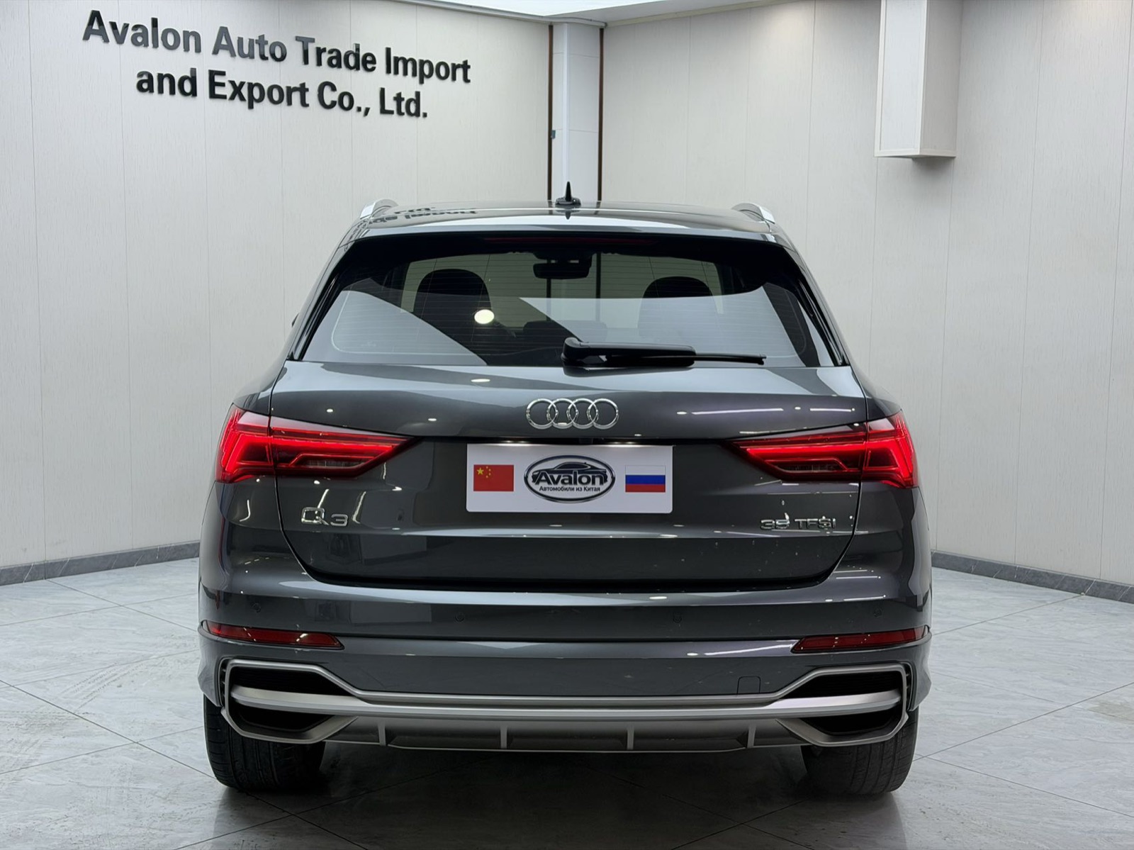 Audi Q3 view 5