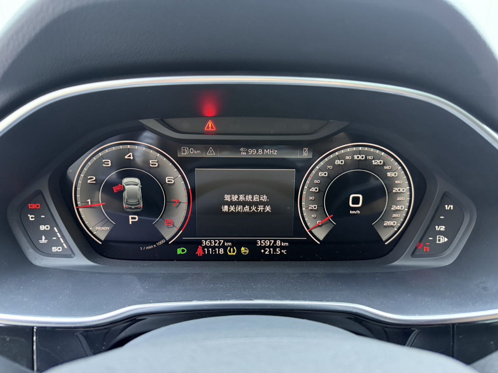 Audi Q3 view 10