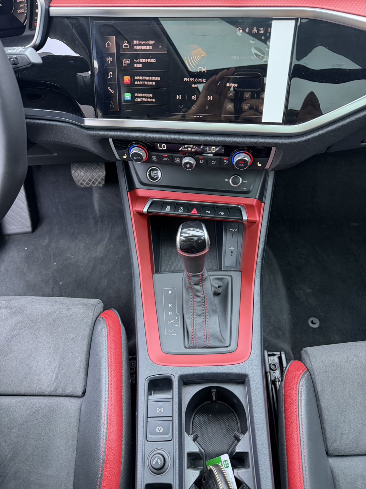 Audi Q3 view 12