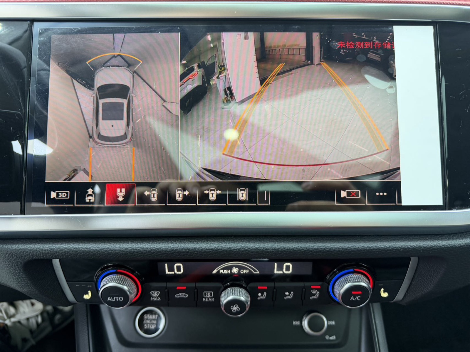 Audi Q3 view 13