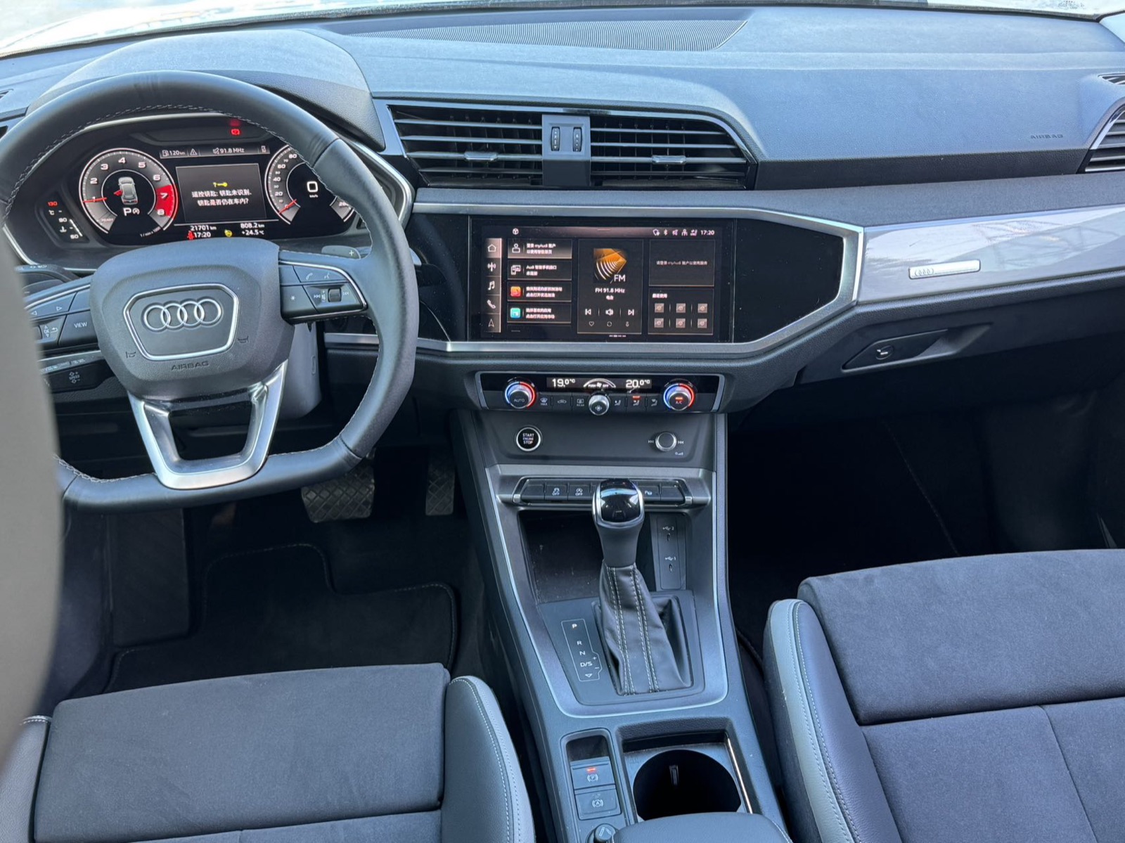 Audi Q3 view 6