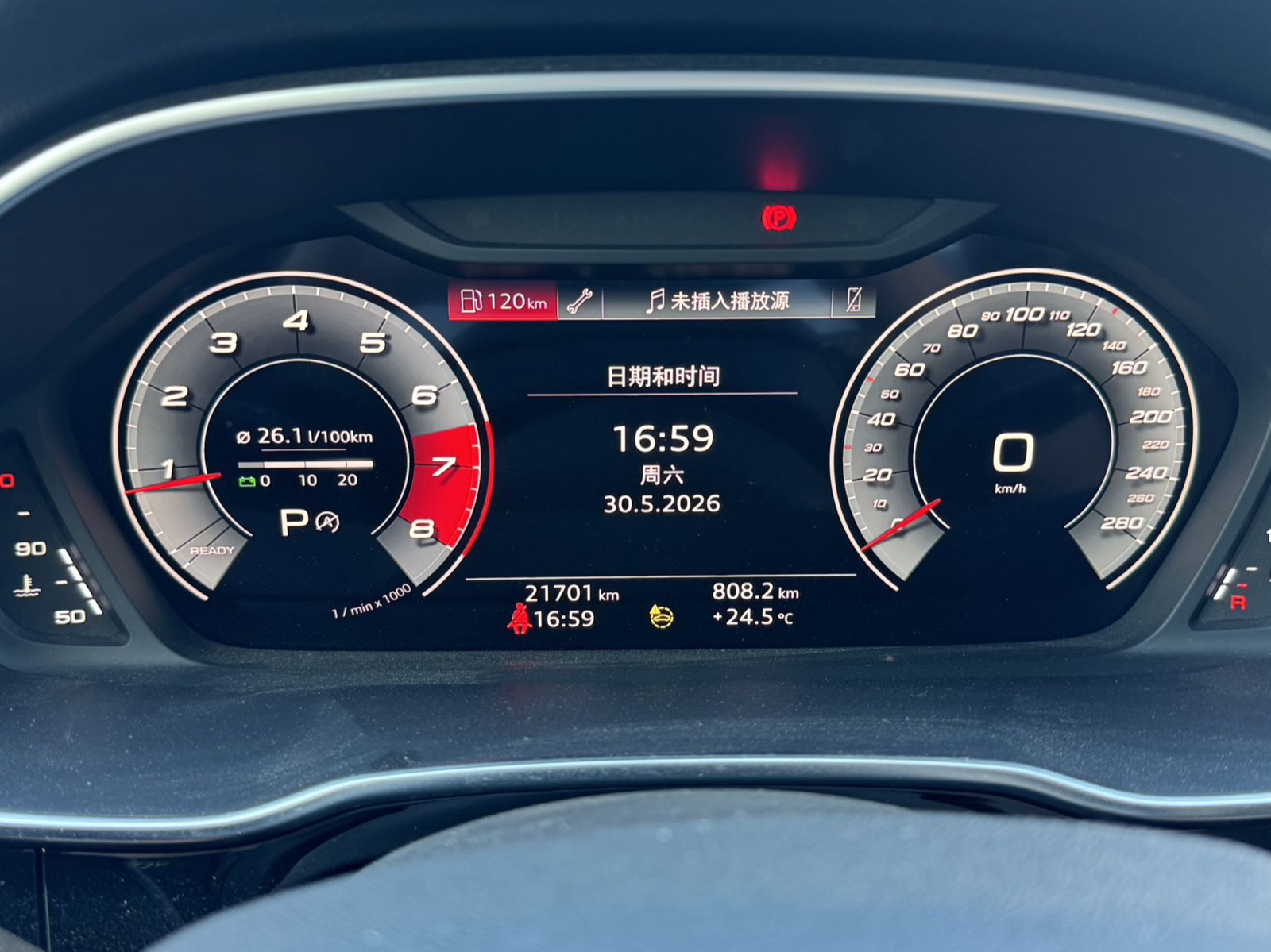 Audi Q3 view 17