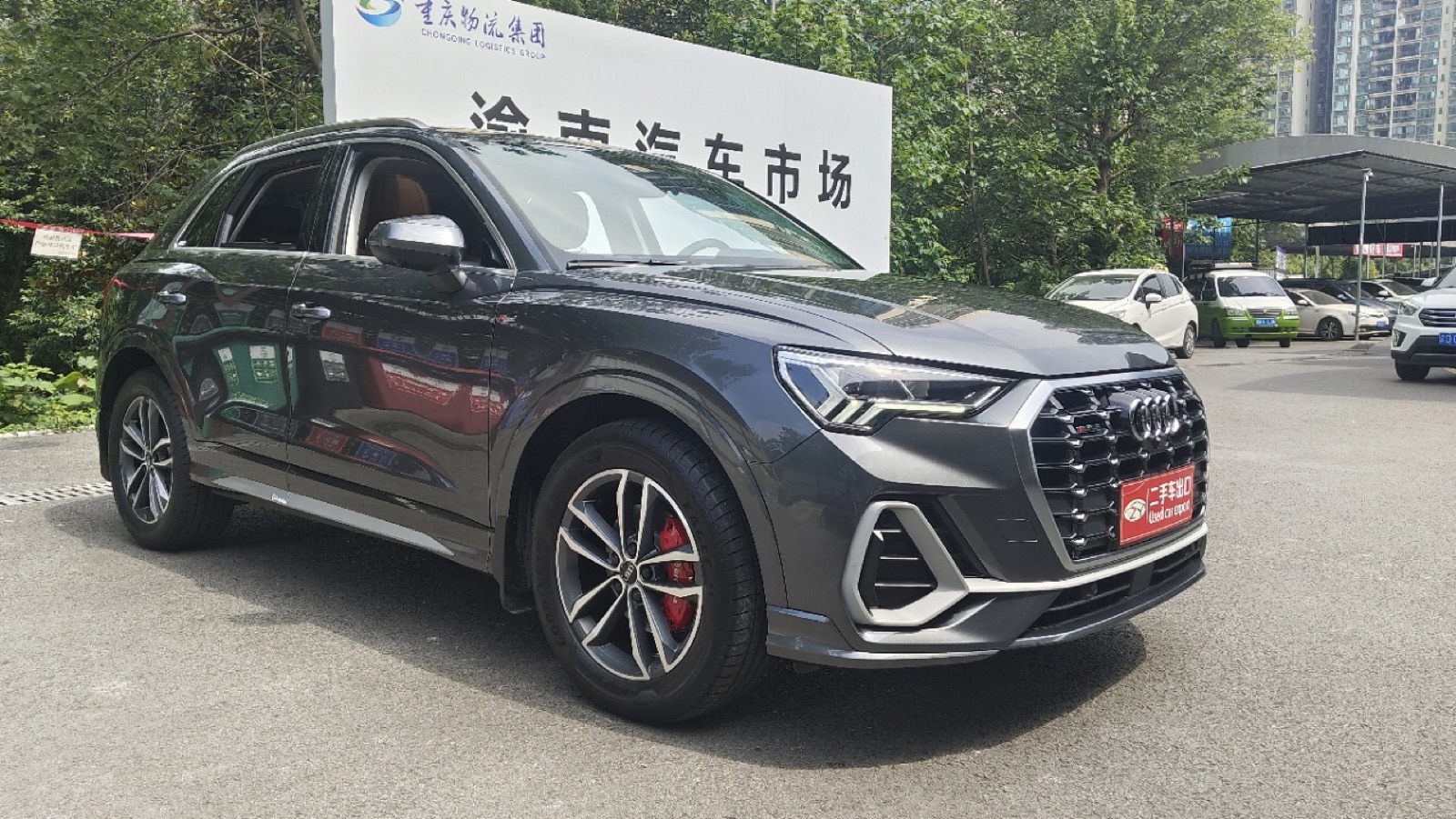 Audi Q3 view 2