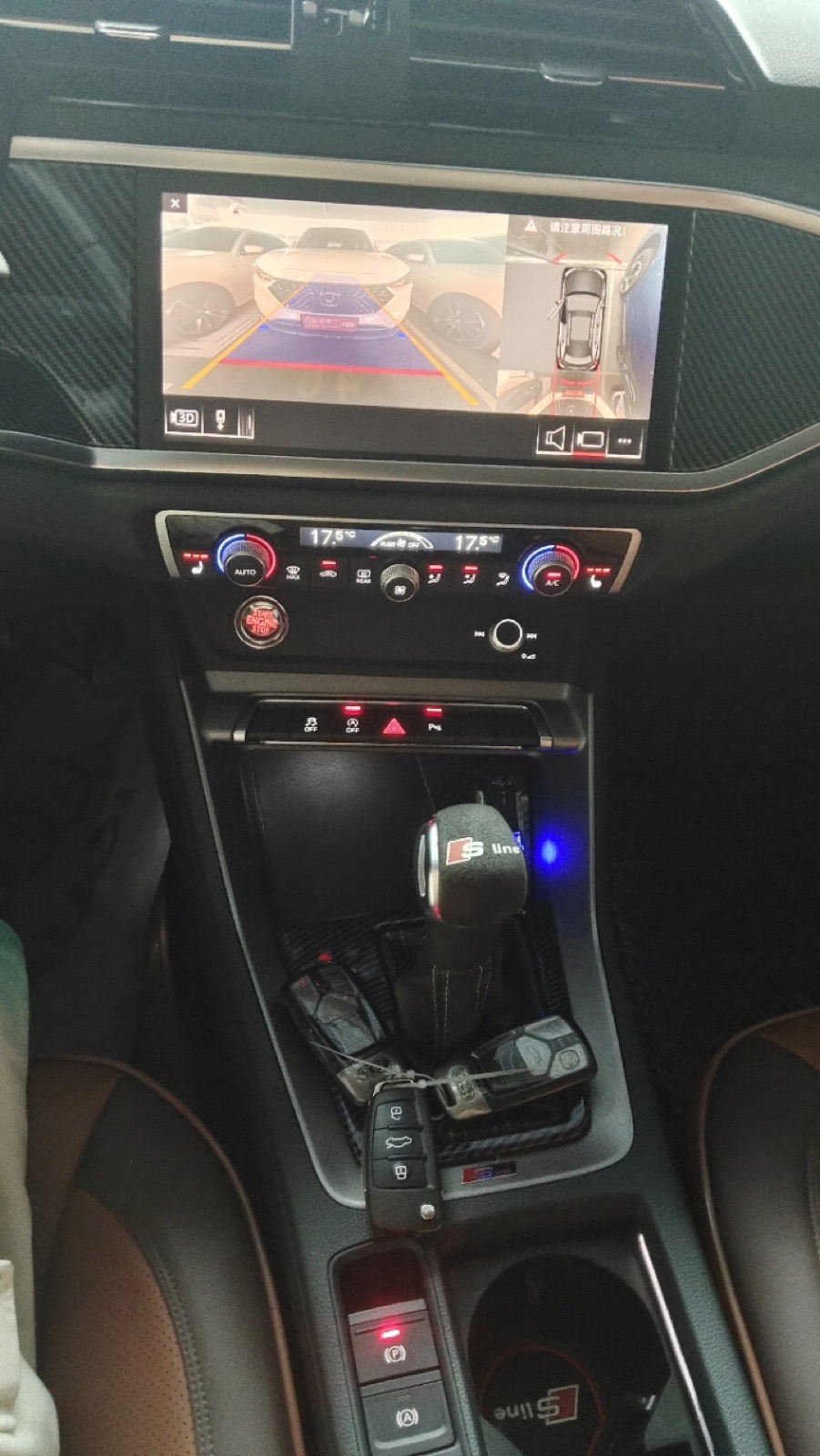 Audi Q3 view 8