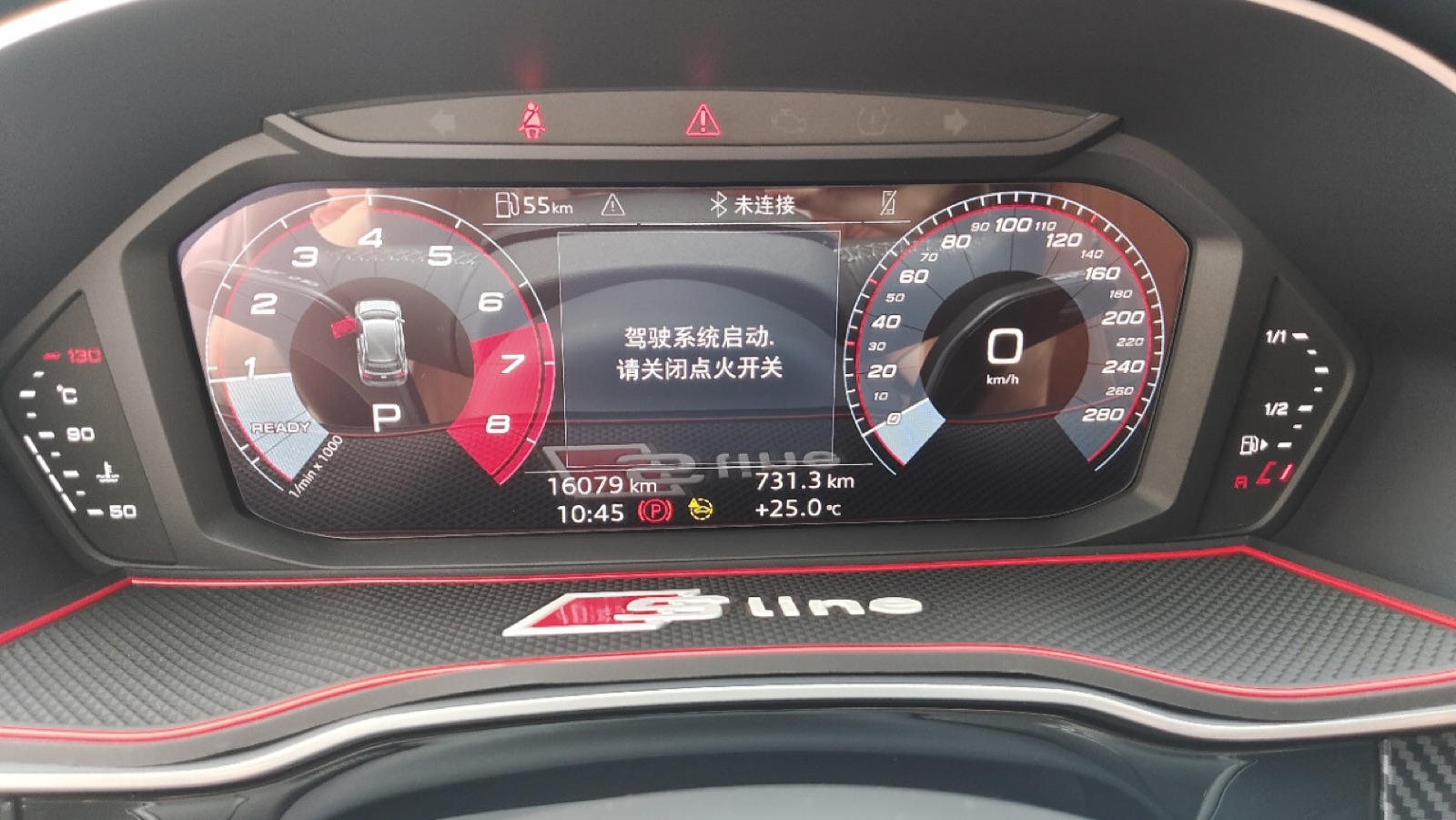 Audi Q3 view 12
