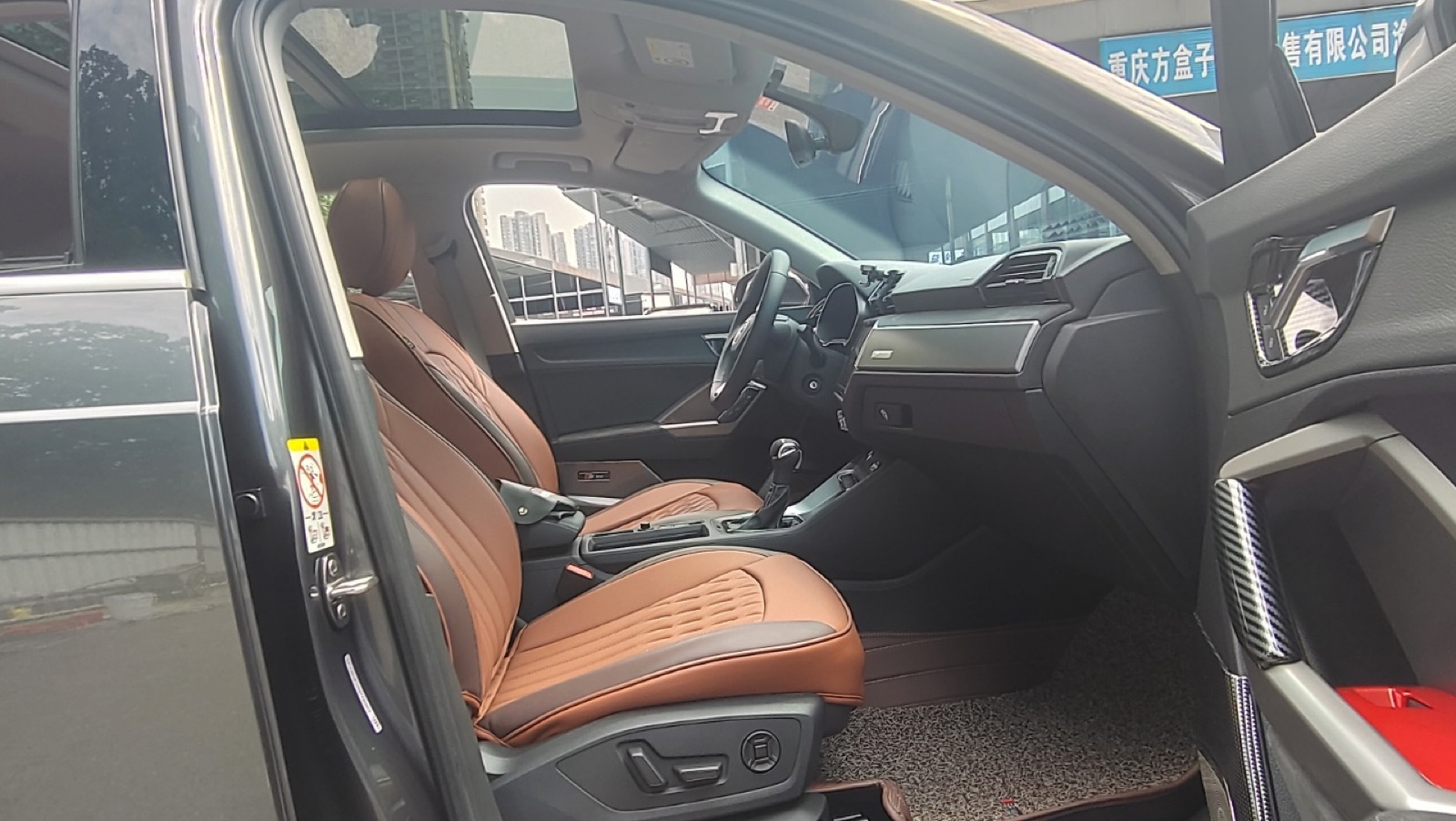Audi Q3 view 18