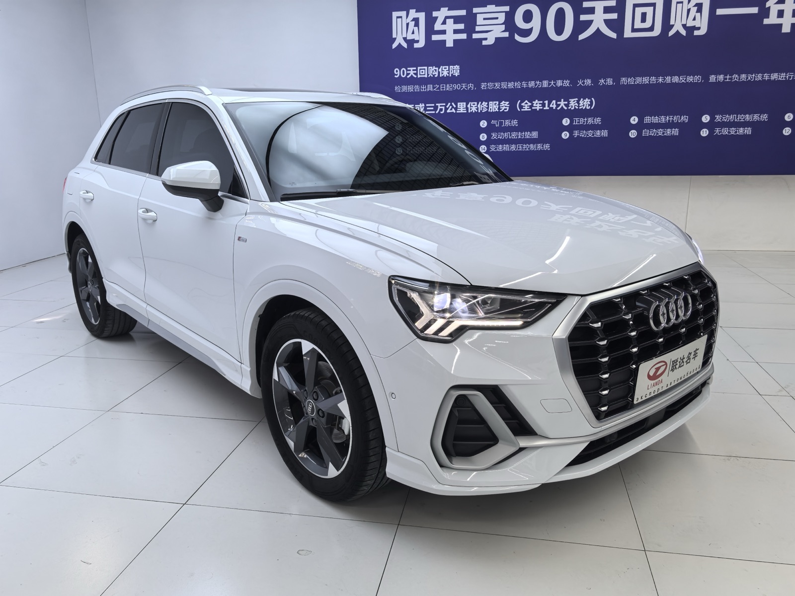 Audi Q3 view 6