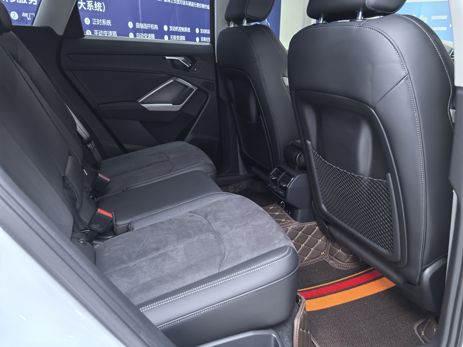 Audi Q3 view 12