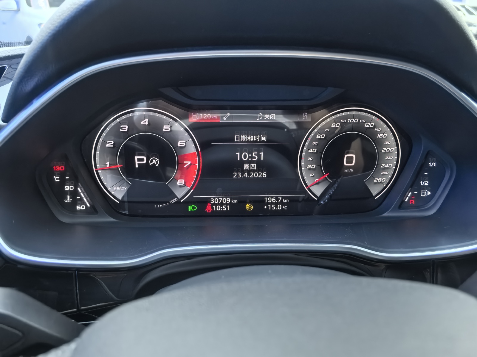Audi Q3 view 15