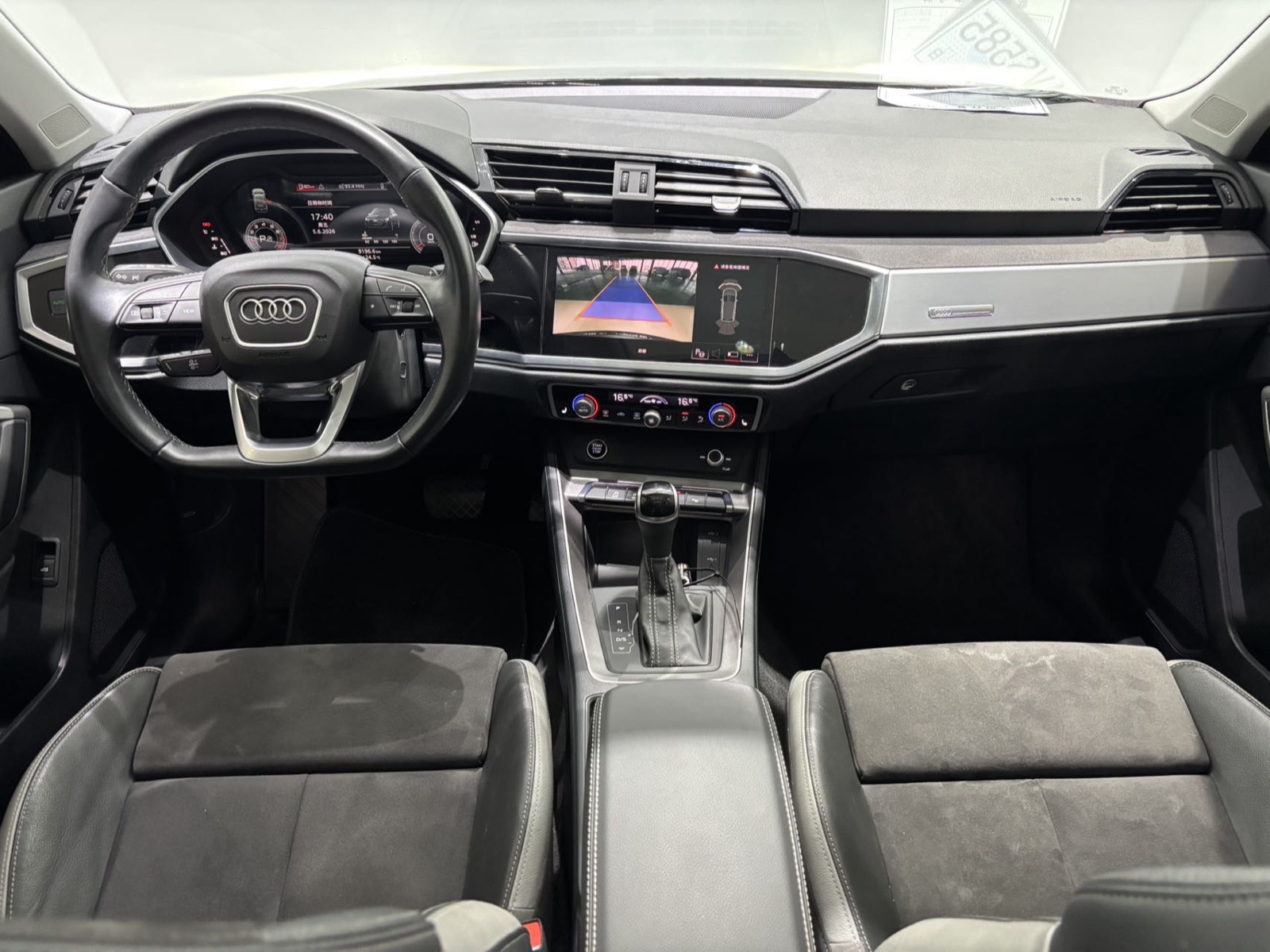 Audi Q3 view 11
