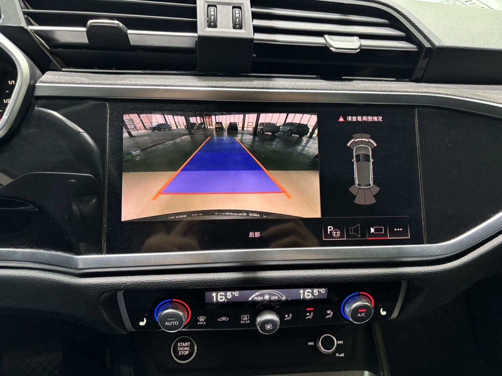 Audi Q3 view 17