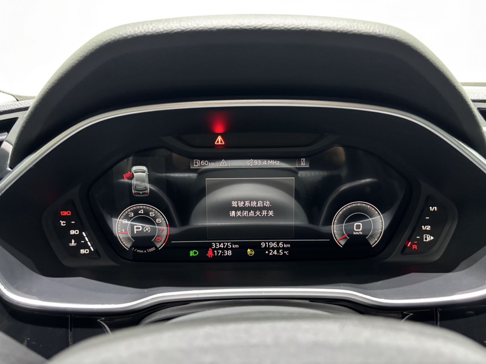 Audi Q3 view 21
