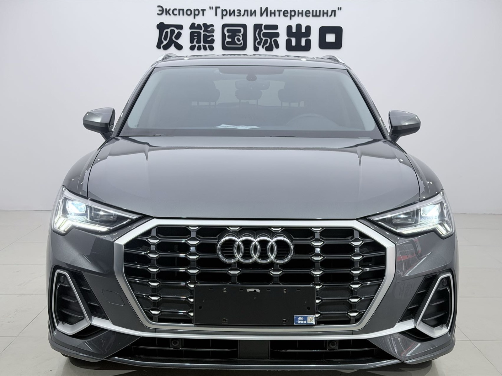 Audi Q3 view 2
